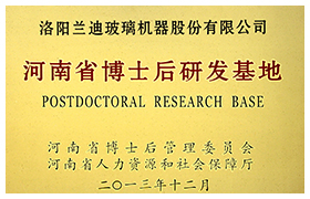 201403041 201403041